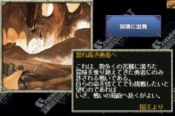 ꡼ No.002 | ֥ꥢ for iOSץåץǡȤǿiPadб˥塼κŬ