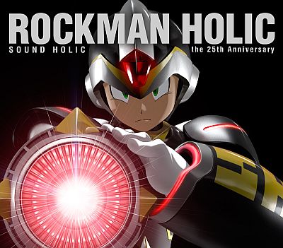 画像ギャラリー No.004のサムネイル画像 / ROCK-MENによる「ロックマン」の名曲アレンジCD第2弾が12月19日に発売