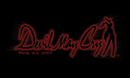 画像ギャラリー No.001のサムネイル画像 / 「ロックマンX」「デビルメイクライ」シリーズのサントラBOXが12月18日に発売