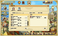 画像ギャラリー No.007のサムネイル画像 / 大航海ブラウザゲーム「Age of Ocean」のオープンβテストが4月21日にスタート。本日オープンのティザーサイトで事前登録キャンペーンも