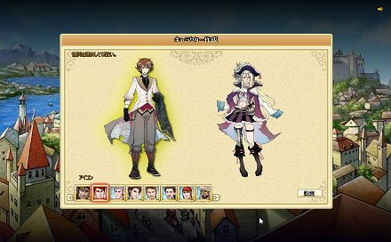 ���������꡼ No.010�Υ���ͥ������ / ��Age of Ocean�ץ���饯���������ȥ��塼�ȥꥢ�륯�����Ȥξ��󤬸������ǰ׾��������ȡ���±���ʤɤ�̴���ܻؤ��Ƴ������ӽФ�