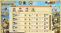 画像ギャラリー No.021のサムネイル画像 / 大航海時代を題材とするブラウザゲーム「Age of Ocean」の紹介記事を掲載。世界を舞台に展開するギルド同士の戦いもアツい