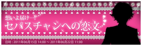 ���������꡼ No.001�Υ���ͥ������ / ��Age of Ocean�ץ��Х�����󰸤ƤΡ���ʸ�ɤ򤷤�����褦