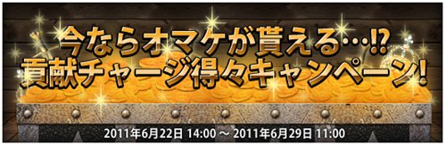 ���������꡼ No.009�Υ���ͥ������ / ��Age of Ocean�����Ӥ�Ԥ����ȹ�ڥ����ƥब��館�륤�٥�ȳ���