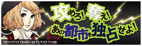 ꡼ No.003Υͥ / Age of Oceanץ٥ȡֹåԻԤꤻ衪׼»