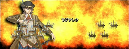 ꡼ No.002 | ߥRRgameǡAge of OceanפοȤȥॷƥξ