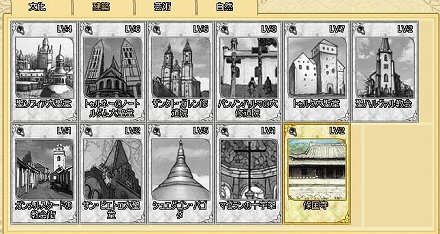 ꡼ No.005 | ߥRRgameǡAge of OceanפοȤȥॷƥξ