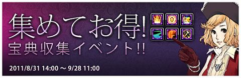 ꡼ No.002Υͥ / Age of OceanסʣĤƱŵ쥢ŵѤ륤٥ȳ