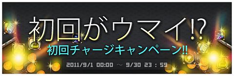 ꡼ No.003Υͥ / Age of OceanסʣĤƱŵ쥢ŵѤ륤٥ȳ