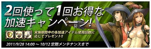 ꡼ No.003Υͥ / Age of Oceanס8ʸ򽸤ơ֥֥ιҳפ餪