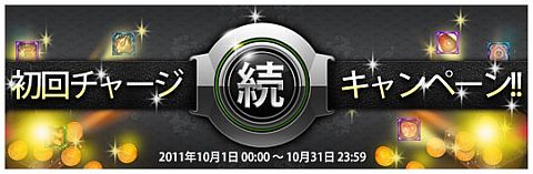 ꡼ No.004Υͥ / Age of Oceanס8ʸ򽸤ơ֥֥ιҳפ餪