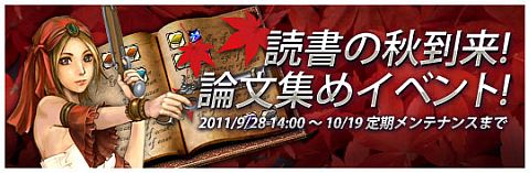 ꡼ No.005Υͥ / Age of Oceanס8ʸ򽸤ơ֥֥ιҳפ餪