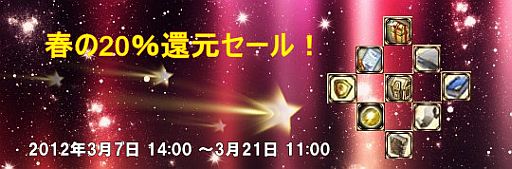 ꡼ No.001Υͥ / Age of OceanסоݥƥޤȤ㤦2ʬΤޤ館