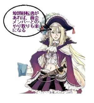 ꡼ No.001Υͥ / Age of Oceanסƥȯ䡣20Ը뤬Ť