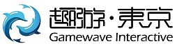 画像ギャラリー No.002のサムネイル画像 / ルークデジタルエンターテイメント,GAME11と3作品の事業を趣遊東京に譲渡