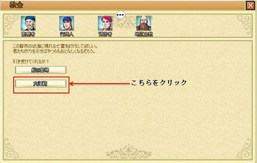 ꡼ No.002Υͥ / Age of Oceanס٥ȡֿ!!糤פ61»