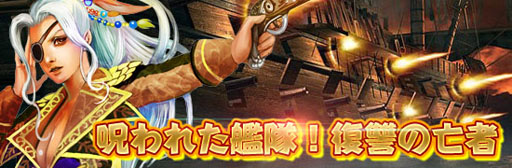 ꡼ No.003Υͥ / Age of Ocean˴ƤȲ٥Ȥ613ޤǳ