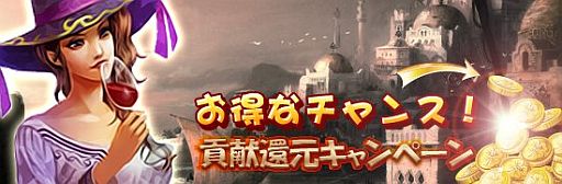 ꡼ No.001Υͥ / Age of Oceanץ㡼ۤ˱ƹ׸Ը륭ڡ»