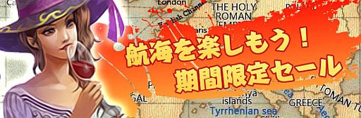 ꡼ No.001Υͥ / Age of OceanװΥƥब2ˤʤ륻»ܡ725ޤ