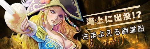 ꡼ No.001Υͥ / Age of OceanסγޡɤꤷͩƤȲ˸