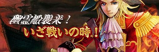 ꡼ No.001Υͥ / Age of Oceanס׸ۤ˱ơγޡפۡ103ޤ