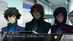 ꡼ No.049 | ǥ֥륪˥Υȡ꡼ϿPSPѥ֥ ꡼ 襤εפ2011ǯ623ȯͽ