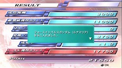 ꡼ No.002Υͥ / ֥ ꡼ 襤εס֥ߥå⡼ɡפξܺ٤֥ܡ׹ξ󤬸ʥ󥸥塤ꥼʤɤοʻﵡΤ餫