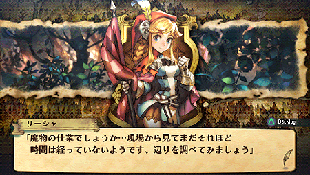 ꡼ No.009 | ۰¼פ˼ޡ٥饹˥饦2ƴ衤PSP֥ʥĥҥȥ꡼פ2011ǯƤȯ䡣ȤǤѤ