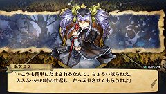 ꡼ No.006Υͥ / ֥ʥĥҥȥ꡼פθTwitterȡܤܥѹǽʥ饯ᥤˤĤƤξ