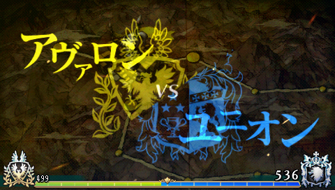 画像ギャラリー No.003のサムネイル画像 / PSP「グランナイツヒストリー」,公式サイトでネットワークプレイの詳細を公開。バトルそのものはオフラインでプレイ可能