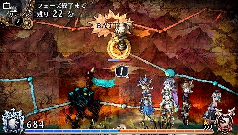 画像ギャラリー No.002のサムネイル画像 / 「グランナイツヒストリー」,fumikaさんの楽曲とのタイアップが決定