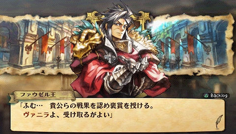 画像ギャラリー No.003のサムネイル画像 / 「グランナイツヒストリー」,fumikaさんの楽曲とのタイアップが決定