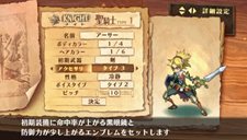 ���������꡼ No.003�Υ���ͥ������ / �֥����ʥ��ĥҥ��ȥ꡼�׸��������Ȥǡ֡�3ʬ�Ǥ狼��ɥ����ʥ��ĥҥ��ȥ꡼�ޤ�狼��COMIC�פ�������ɻ�����ۤʤɤ⥹������