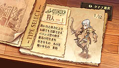 ꡼ No.008 | ⶶ̾ͤȽ ֥ʥĥҥȥ꡼ץ֥θ