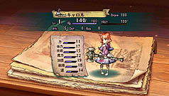 ꡼ No.009 | ⶶ̾ͤȽ ֥ʥĥҥȥ꡼ץ֥θ