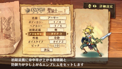 ꡼ No.010 | ⶶ̾ͤȽ ֥ʥĥҥȥ꡼ץ֥θ