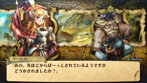 ꡼ No.020 | ⶶ̾ͤȽ ֥ʥĥҥȥ꡼ץ֥θ