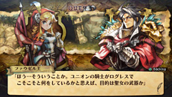 ���������꡼ No.006�Υ���ͥ������ / �֥����ʥ��ĥҥ��ȥ꡼�פθ��������Ȥǡ������ƥ�����fumika����γڶʤΰ�����İ����ץ���ࡼ�ӡ���2�Ƹ���