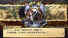 ���������꡼ No.003�Υ���ͥ������ / �֥����ʥ��ĥҥ��ȥ꡼�פ�����ȯ�䡣��������о줹��3����ξҲ�����򸫤ơ��ɤι񲦤˻Ť��뤫���褦