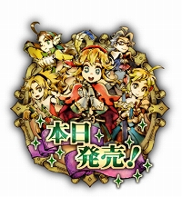 ���������꡼ No.008�Υ���ͥ������ / �֥����ʥ��ĥҥ��ȥ꡼�פ�����ȯ�䡣��������о줹��3����ξҲ�����򸫤ơ��ɤι񲦤˻Ť��뤫���褦