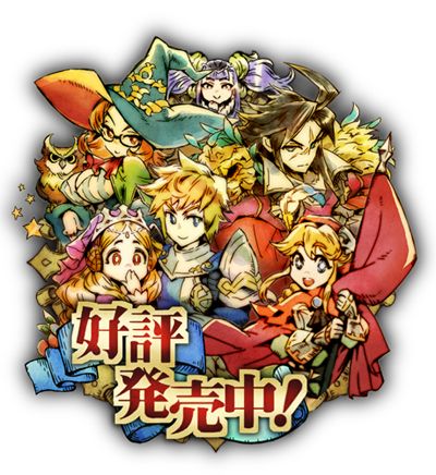 画像ギャラリー No.005のサムネイル画像 / 「グランナイツヒストリー」発売記念祭 with SDN48のダイジェスト映像を公開