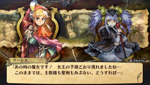 画像ギャラリー No.007のサムネイル画像 / 「グランナイツヒストリー」発売記念祭 with SDN48のダイジェスト映像を公開