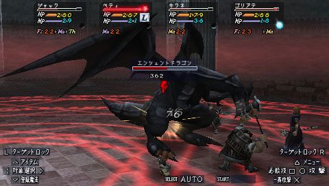 ꡼ No.001Υͥ / ޡ٥饹AQLPS Storeۿ15ȥָȾۤͲ