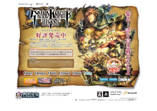 ���������꡼ No.002�Υ���ͥ������ / �֥����ʥ��ĥҥ��ȥ꡼�פθ����֥������������������饹�Ȥ�����