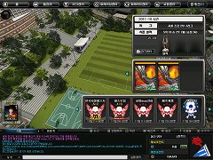 ꡼ No.002 | ڹ񻺤Υ饤󥵥åֱĥߥ졼󡤡FC ManagerפCBTڹǼ»