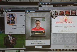 ꡼ No.010 | ɥ꡼ΰȥԡǥʻ礬̥Ϥο饤󥵥åFCޥ͡㡼פΥե롼ץƥȥݡ