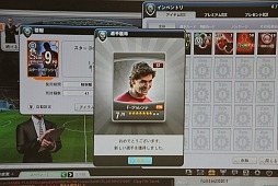 ꡼ No.011 | ɥ꡼ΰȥԡǥʻ礬̥Ϥο饤󥵥åFCޥ͡㡼פΥե롼ץƥȥݡ