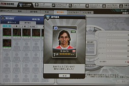 ꡼ No.018 | ɥ꡼ΰȥԡǥʻ礬̥Ϥο饤󥵥åFCޥ͡㡼פΥե롼ץƥȥݡ