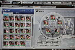 ꡼ No.019 | ɥ꡼ΰȥԡǥʻ礬̥Ϥο饤󥵥åFCޥ͡㡼פΥե롼ץƥȥݡ