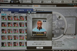 ꡼ No.020 | ɥ꡼ΰȥԡǥʻ礬̥Ϥο饤󥵥åFCޥ͡㡼פΥե롼ץƥȥݡ